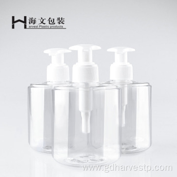 300ml Empty Clear Lotion Cream Bottle With Pump